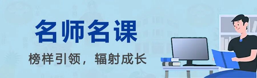 地方频道推荐 | 来点“粤味”干货，国家平台广东频道使用攻略