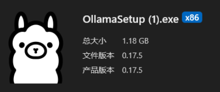 Ollama | 零代码上手Ollama：三步拥有离线大模型