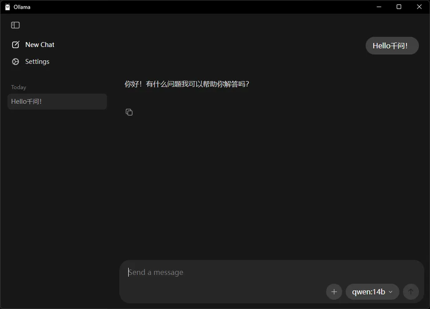 Ollama | 零代码上手Ollama：三步拥有离线大模型
