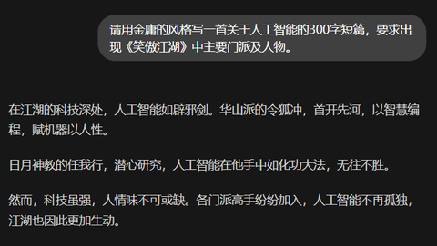 Ollama | 零代码上手Ollama：三步拥有离线大模型