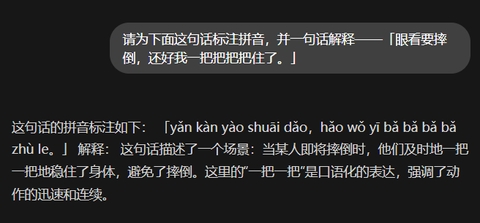 Ollama | 零代码上手Ollama：三步拥有离线大模型