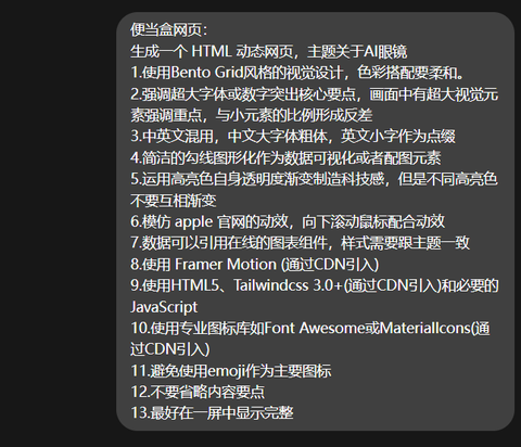 Ollama | 零代码上手Ollama：三步拥有离线大模型