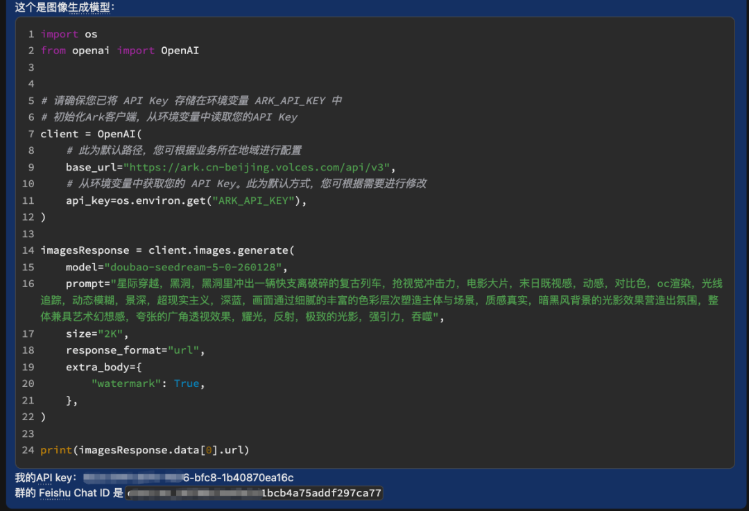 我们给OpenClaw加了一双眼睛，来记录我们这平凡的一天。
