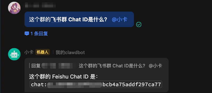 我们给OpenClaw加了一双眼睛，来记录我们这平凡的一天。