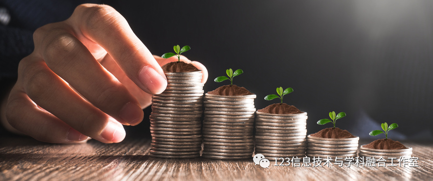 未来已来 你却没来