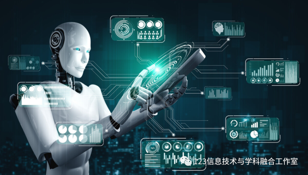 未来已来 你却没来