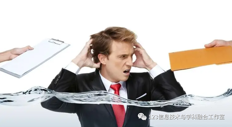 未来已来 你却没来