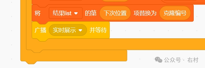 Scratch趣味哪吒拼图：设计你的哪吒关卡！还吃！让你们来拼图了。作品编号M0001