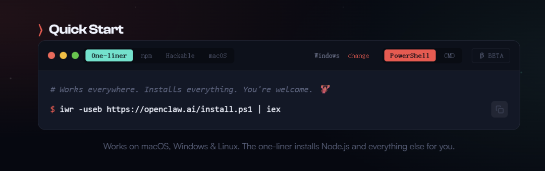 OpenClaw +飞书保姆级部署教程，养小龙虾的最佳方式！
