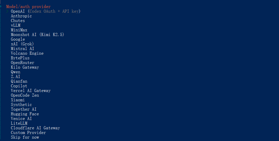 OpenClaw +飞书保姆级部署教程，养小龙虾的最佳方式！