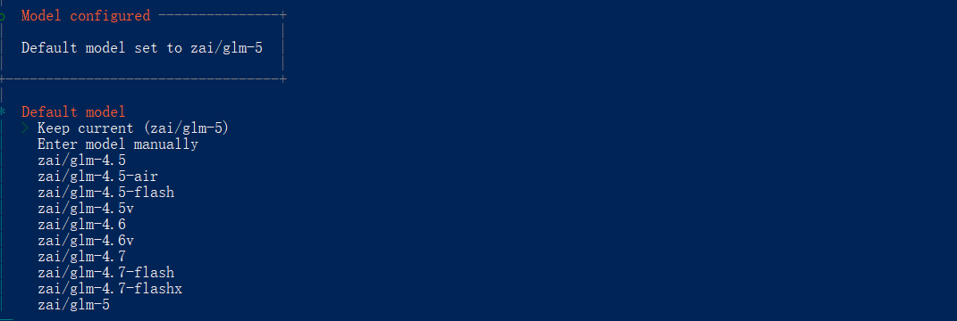 OpenClaw +飞书保姆级部署教程，养小龙虾的最佳方式！