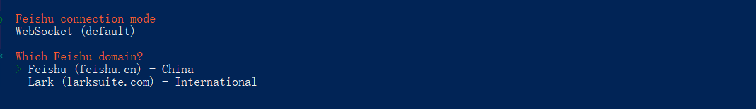 OpenClaw +飞书保姆级部署教程，养小龙虾的最佳方式！