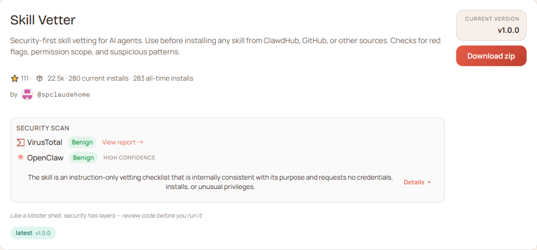 OpenClaw +飞书保姆级部署教程，养小龙虾的最佳方式！