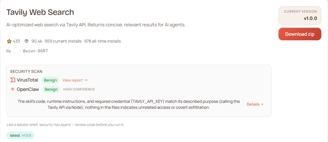 OpenClaw +飞书保姆级部署教程，养小龙虾的最佳方式！