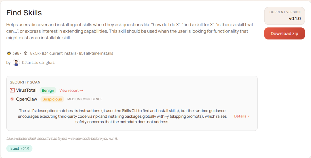 OpenClaw +飞书保姆级部署教程，养小龙虾的最佳方式！