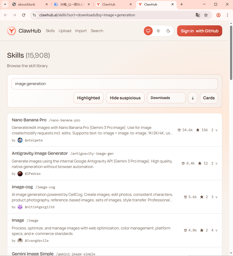 OpenClaw +飞书保姆级部署教程，养小龙虾的最佳方式！