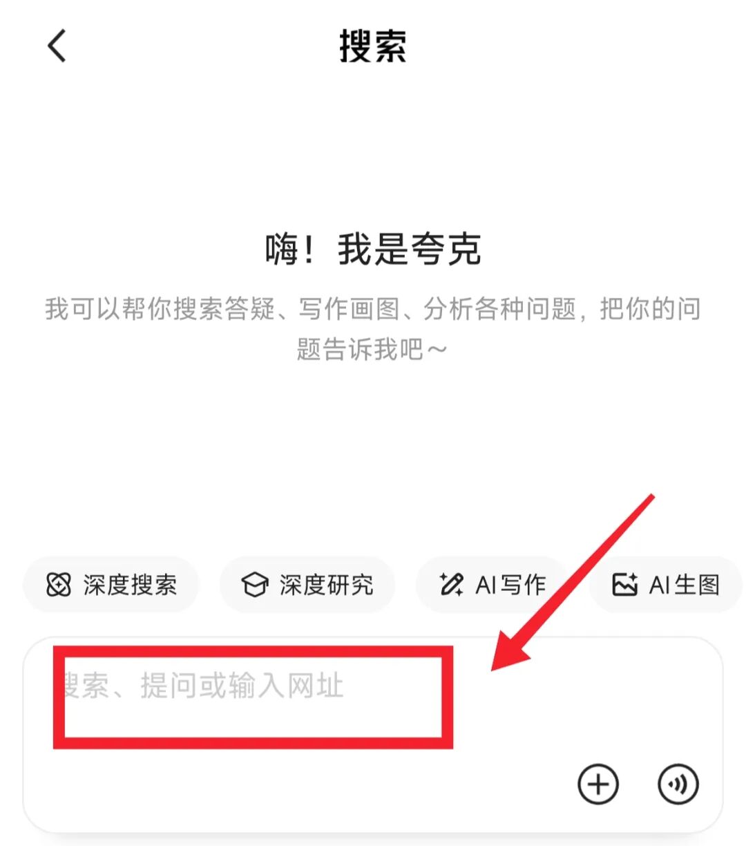 太简单了！豆包 Seedance2.0 太省事了！教你一句话出大片还能顺手去水印！（附提示词）