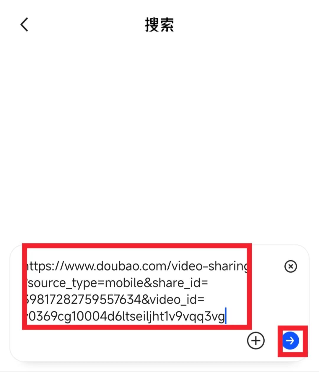 太简单了！豆包 Seedance2.0 太省事了！教你一句话出大片还能顺手去水印！（附提示词）