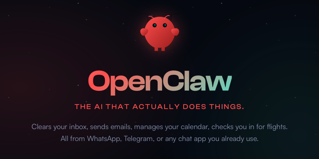 工位已备好，来跟我“养龙虾”