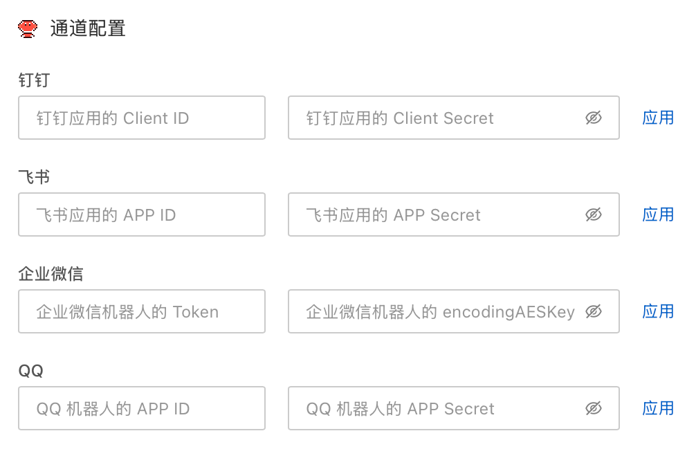 工位已备好，来跟我“养龙虾”