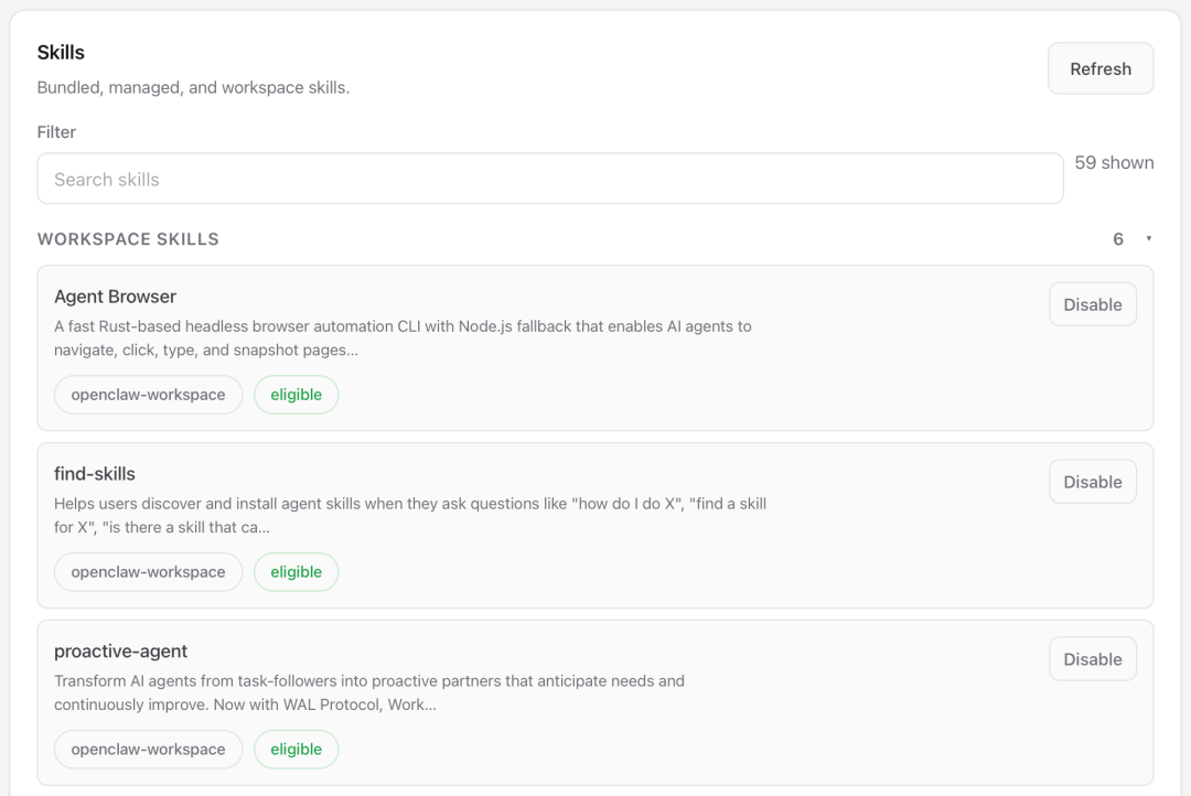 工位已备好，来跟我“养龙虾”