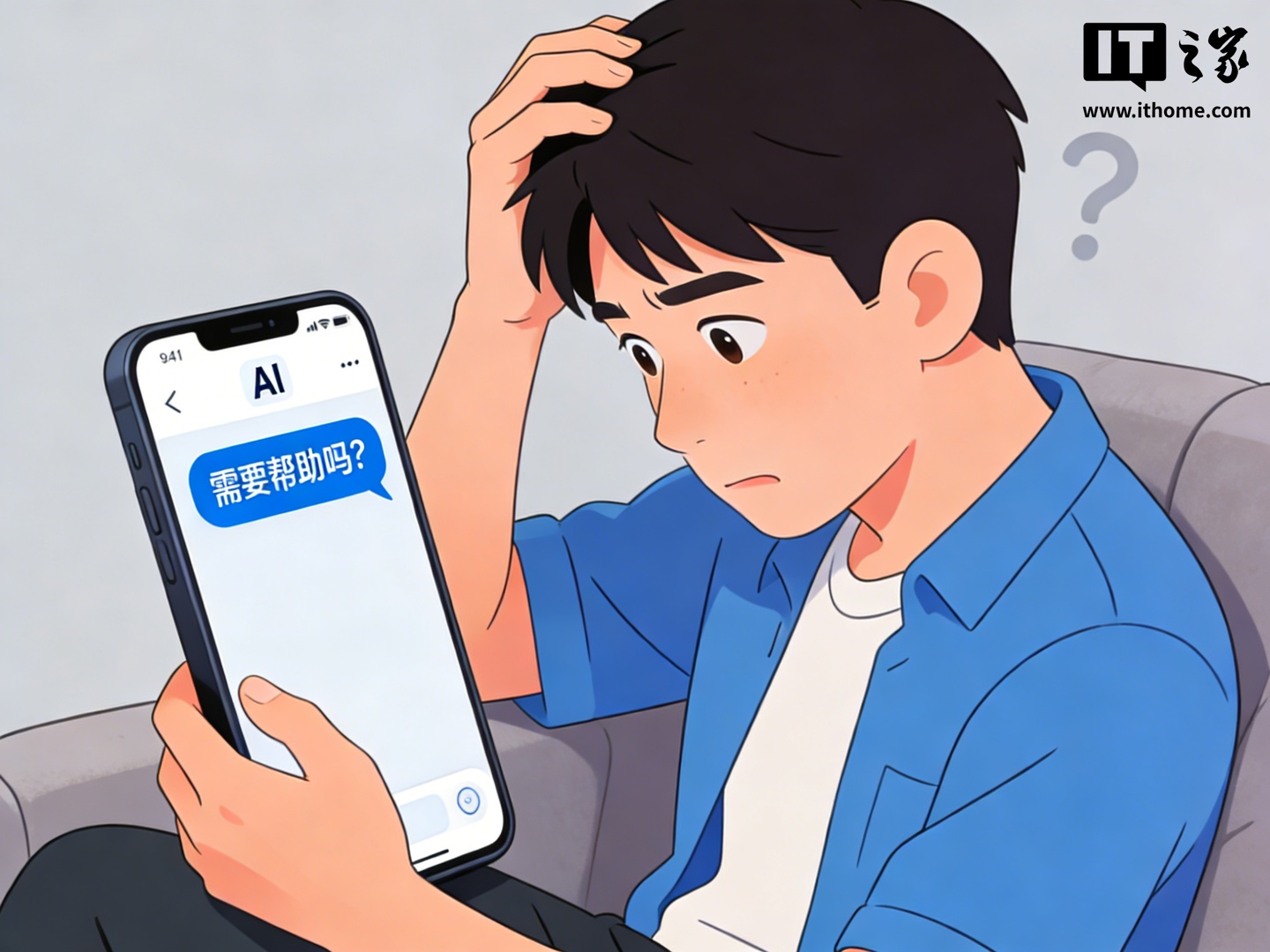 AI 出错为何不用承担责任？最高法厘清法律责任边界