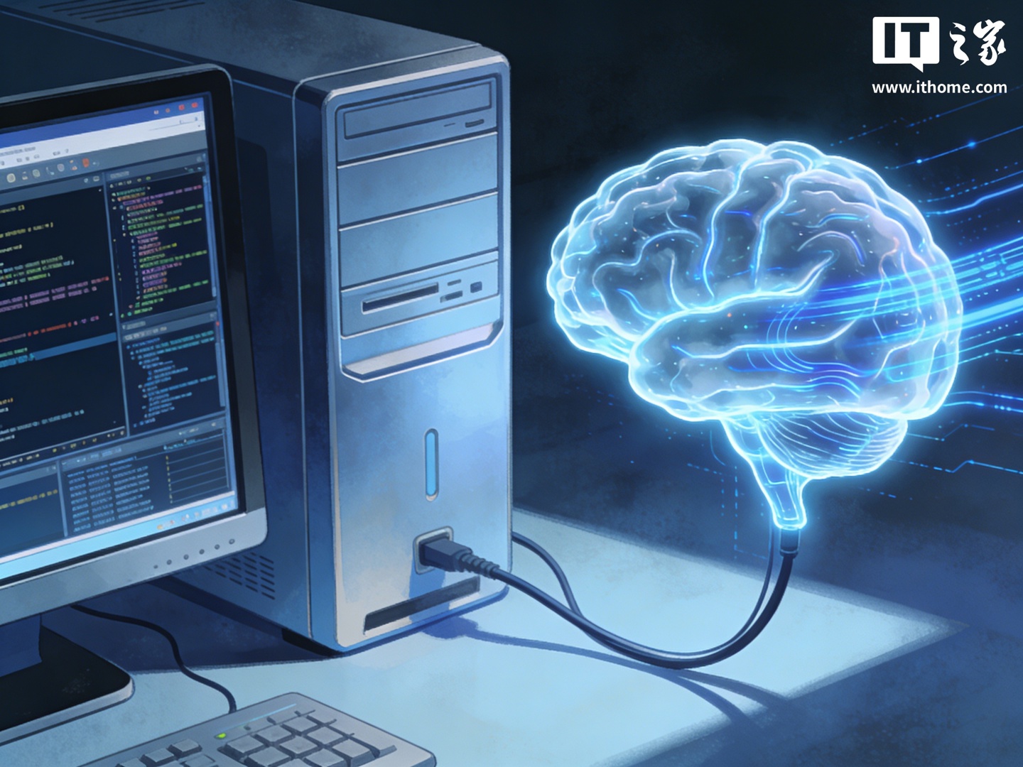 中国科学院院士丁洪：人工智能的发展正在带来“地球智慧的第二次飞跃”