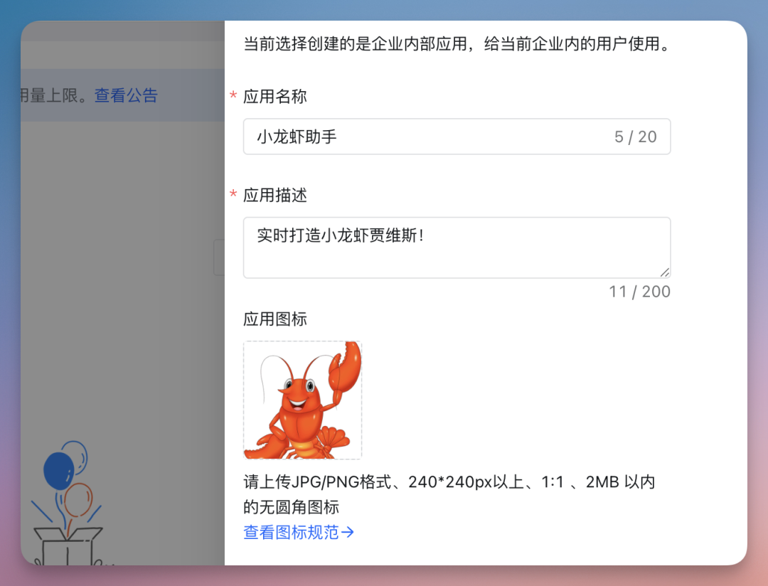 GPT-5.4 发布 3 天，我用 OpenClaw 把它塞进了公司钉钉群，打造 AI 员工（附龙虾专用 20+ 工作场景skill）