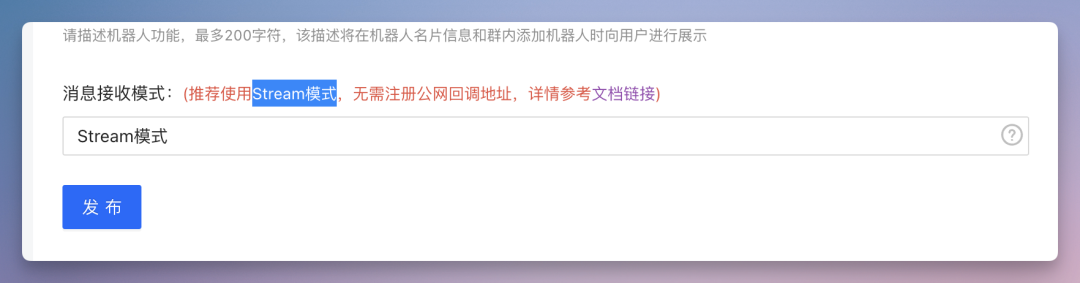 GPT-5.4 发布 3 天，我用 OpenClaw 把它塞进了公司钉钉群，打造 AI 员工（附龙虾专用 20+ 工作场景skill）