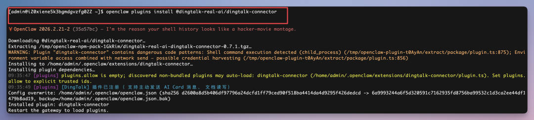 GPT-5.4 发布 3 天，我用 OpenClaw 把它塞进了公司钉钉群，打造 AI 员工（附龙虾专用 20+ 工作场景skill）