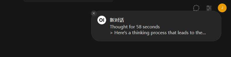 Ollama | 配合Open WebUI，浏览器秒变智能工作站