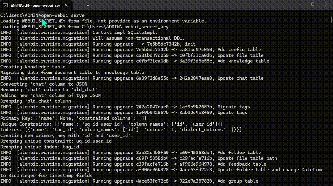 Ollama | 配合Open WebUI，浏览器秒变智能工作站
