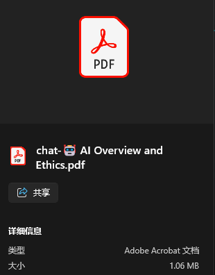 Ollama | 配合Open WebUI，浏览器秒变智能工作站