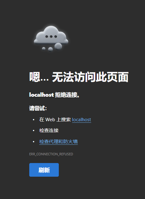 Ollama | 配合Open WebUI，浏览器秒变智能工作站