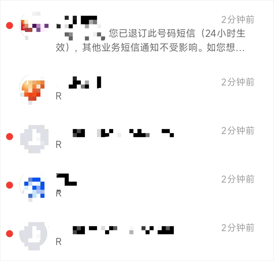 第一个能在手机上跑的小龙虾来了，它的名字，叫miclaw。