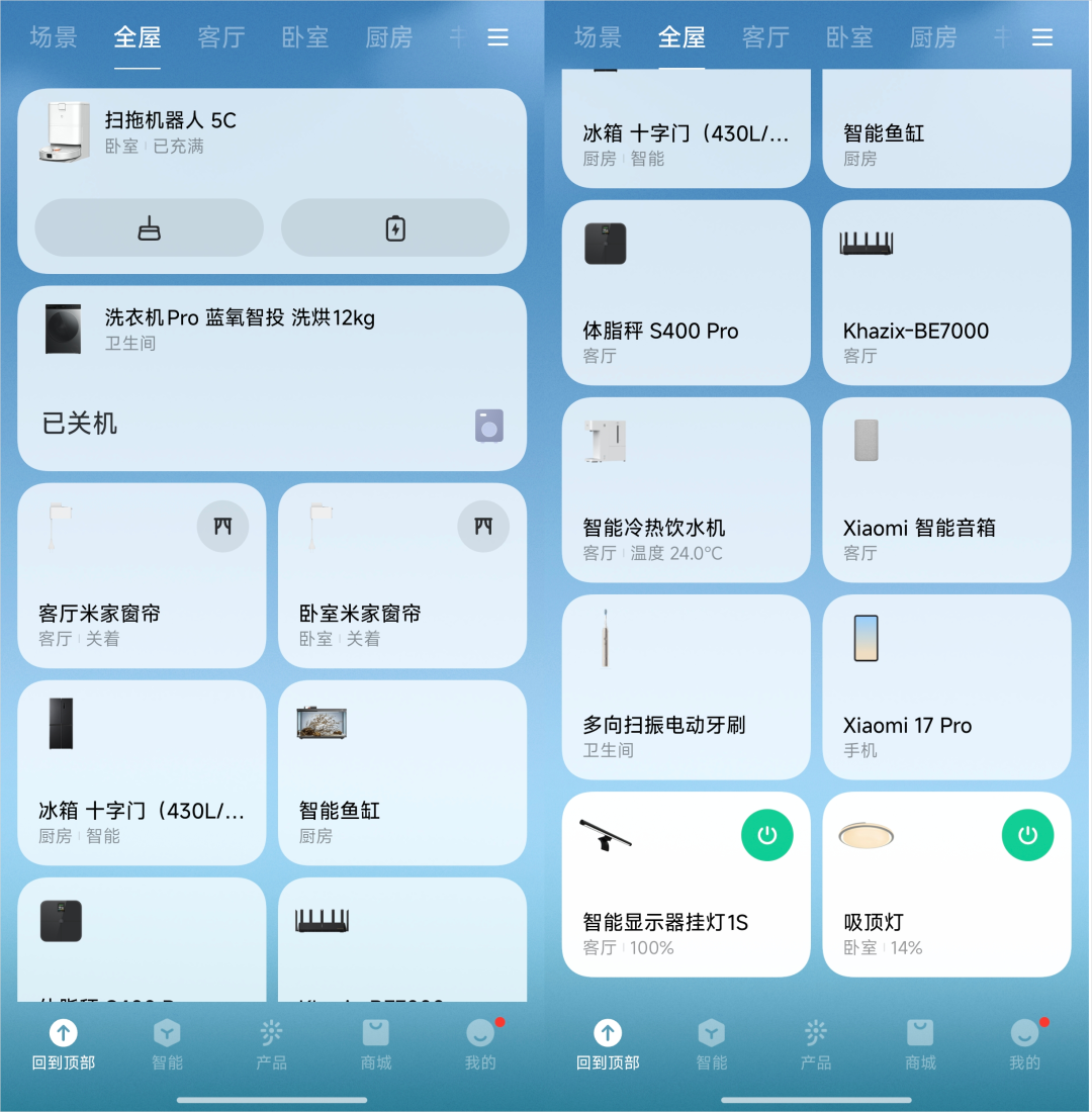 第一个能在手机上跑的小龙虾来了，它的名字，叫miclaw。