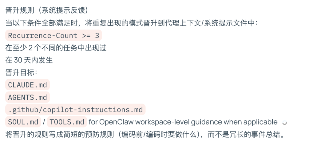 实测腾讯版OpenClaw，这就是目前最适合小白的养虾版本