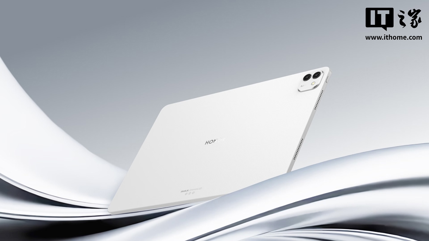 荣耀 MagicPad3 Pro 平板 Linux 界面曝光，支持一键“养虾”