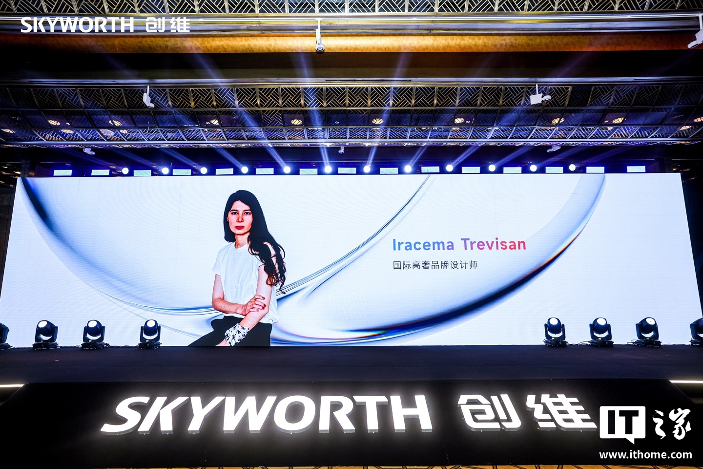 创维壁纸电视 A10H 系列发布：极窄四等边设计、变色龙 AI 画质芯片 S8，首发 12499 元起