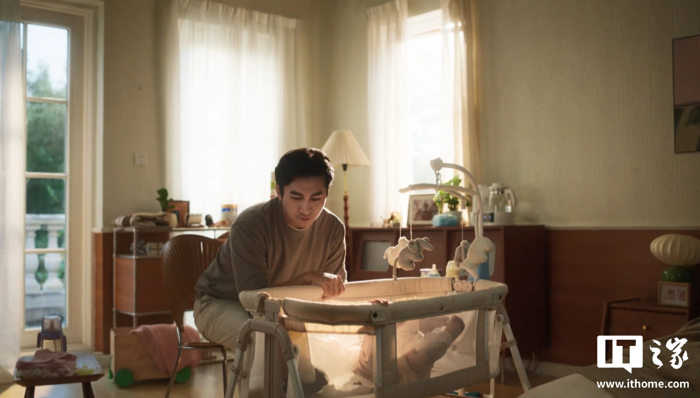 华为鸿蒙智家推出小艺管家 6.0：接入 AI 大模型，3D 方位控灯“说哪亮哪”，还支持悄悄话