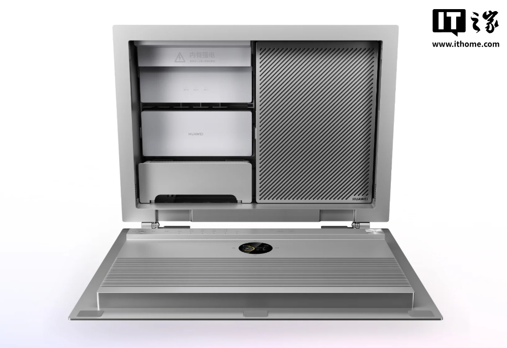 首款搭载华为旗舰手机级芯片的鸿蒙智家智能主机 X2 Pro 发布