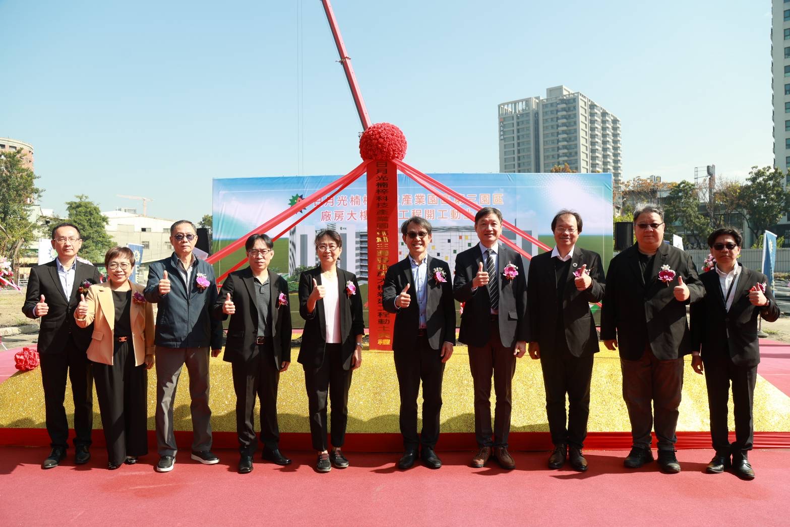 OSAT 龙头日月光楠梓第三园区动土：投资 178 亿新台币，聚焦先进封测