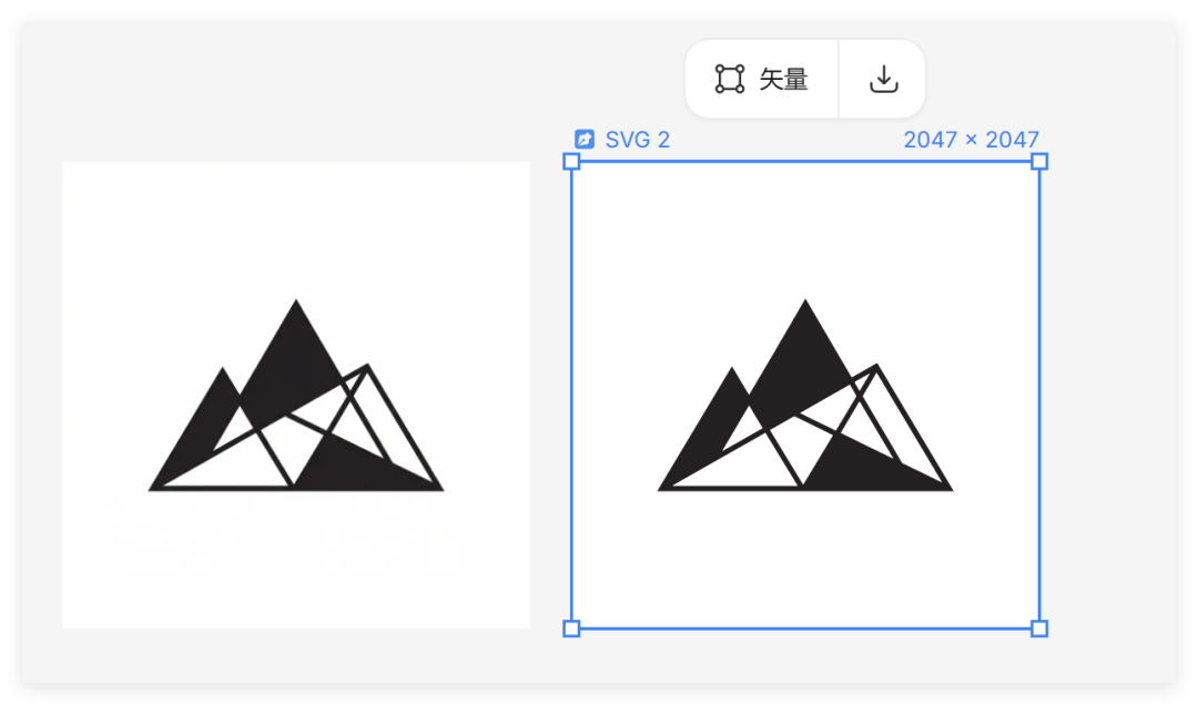 告别PS！AI图一键生成多角度分镜+转矢量SVG