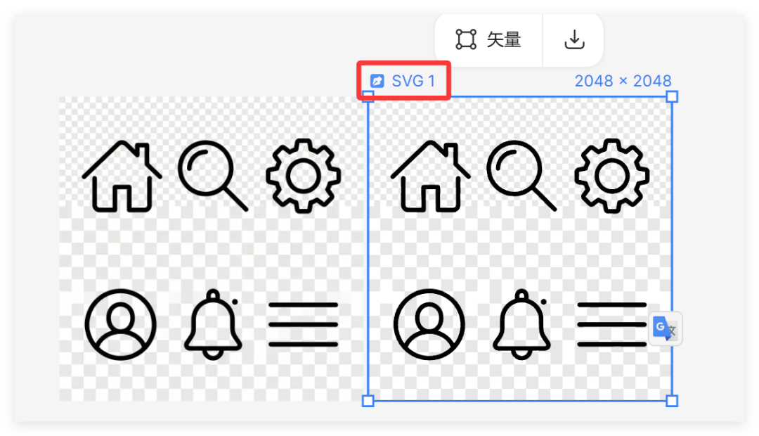 告别PS！AI图一键生成多角度分镜+转矢量SVG