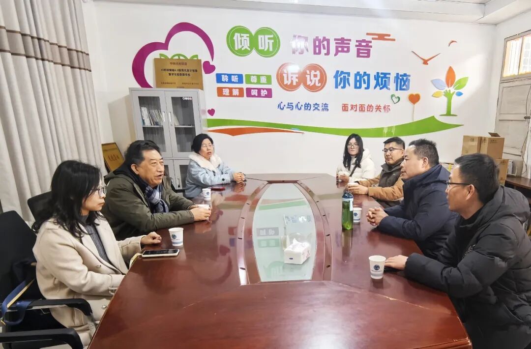 上海师范大学董玉琦教授：阜阳市阜南亲情高级中学访问速写