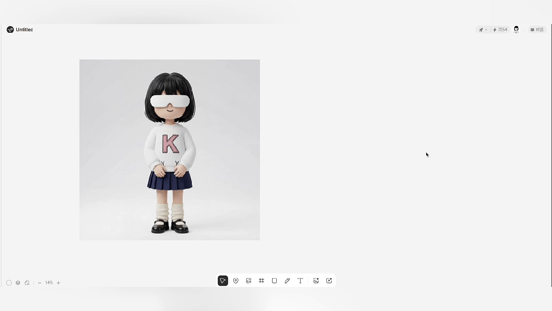 打通 AI 设计“最后一公里”，实测 Lovart 多视角+矢量化新玩法！