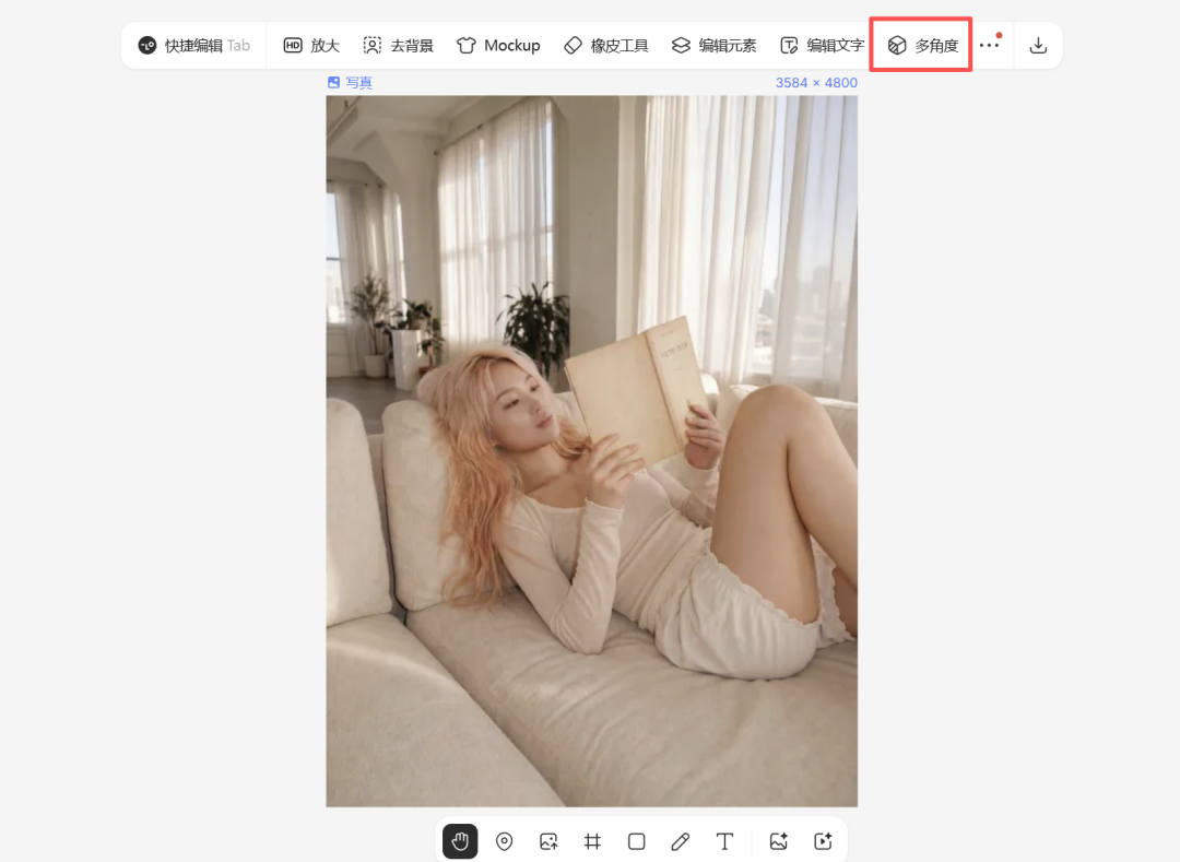 打通 AI 设计“最后一公里”，实测 Lovart 多视角+矢量化新玩法！