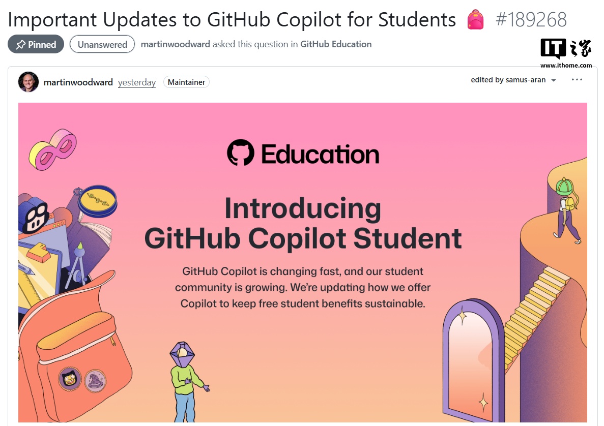 微软 GitHub Copilot 学生免费套餐“降本”：无法手动选择高级 AI 模型，引发众怒