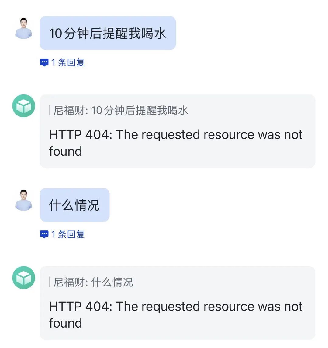 卸载本地龙虾后，我用Kimi Claw +飞书搭建了一套7x24h股票盯盘系统