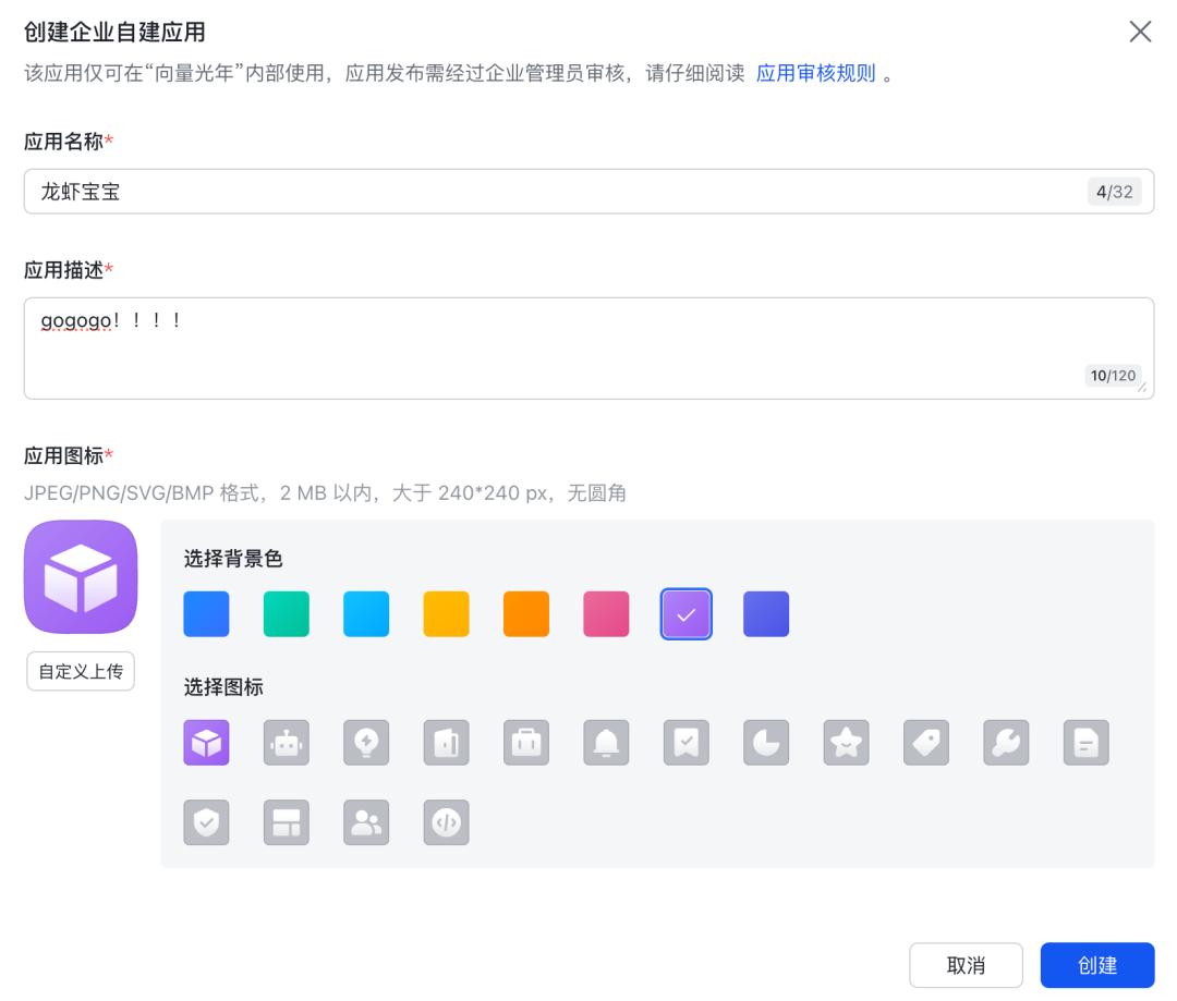 卸载本地龙虾后，我用Kimi Claw +飞书搭建了一套7x24h股票盯盘系统